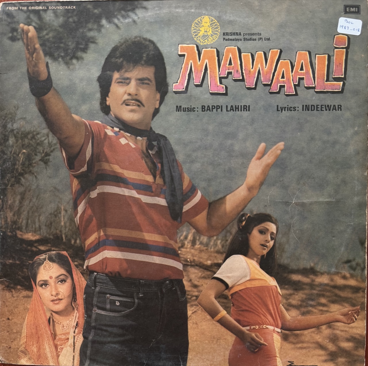 Mawaali (मवाली)