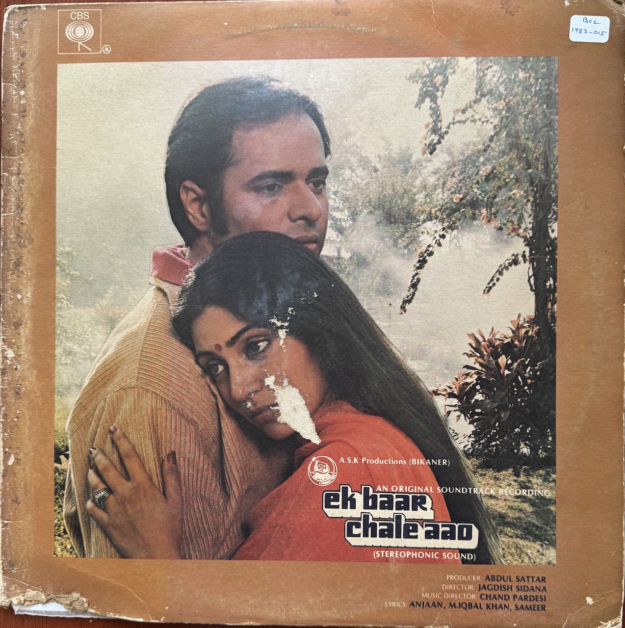 Ek Baar Chale Aao (एक बार चले आओ)