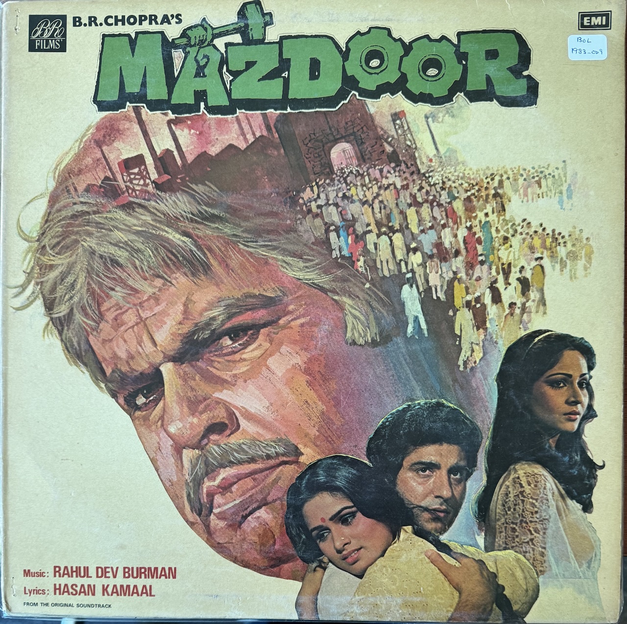 Mazdoor (मज़दूर)