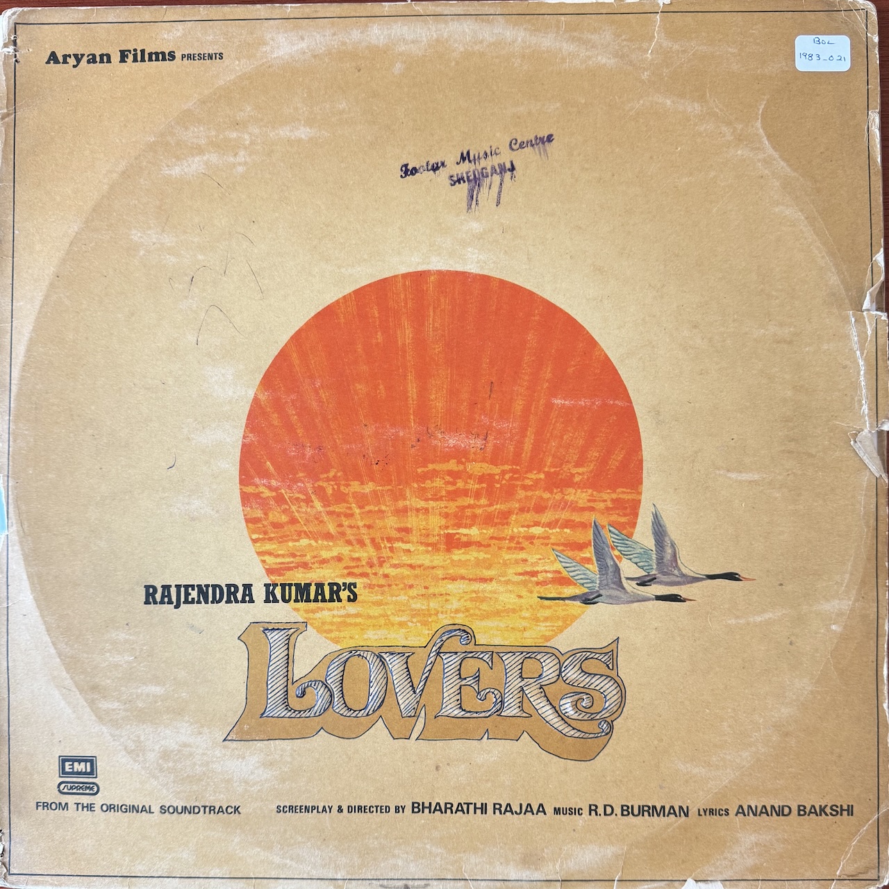 Lovers (लवर्स)