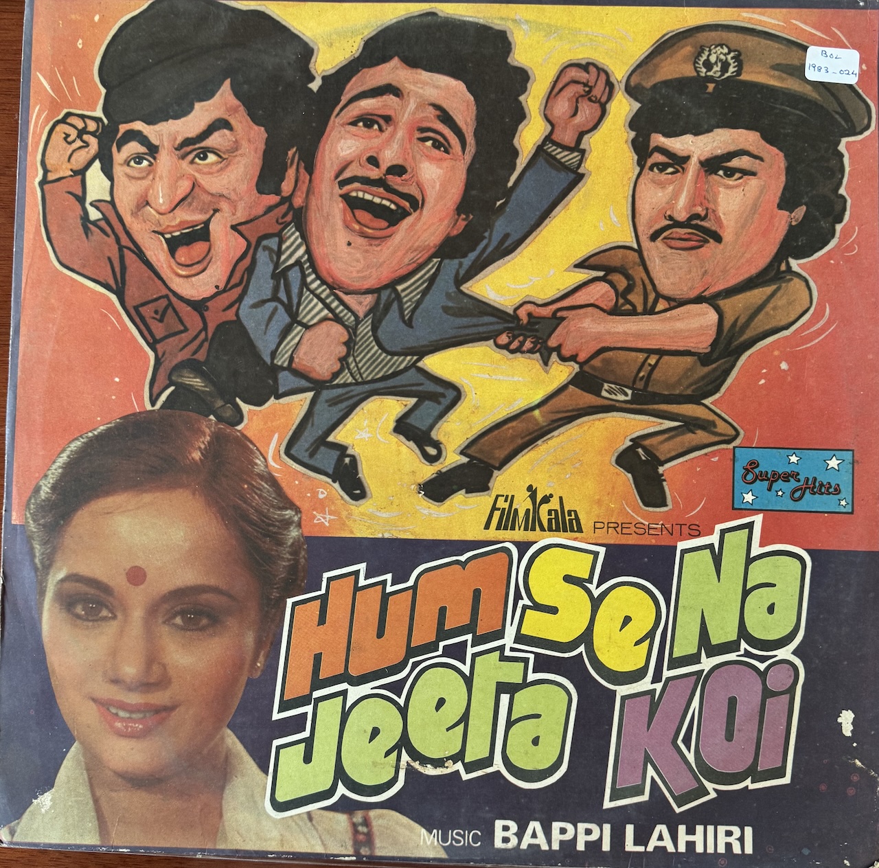 Humse Na Jeeta Koi (हमसे ना जीता कोई)