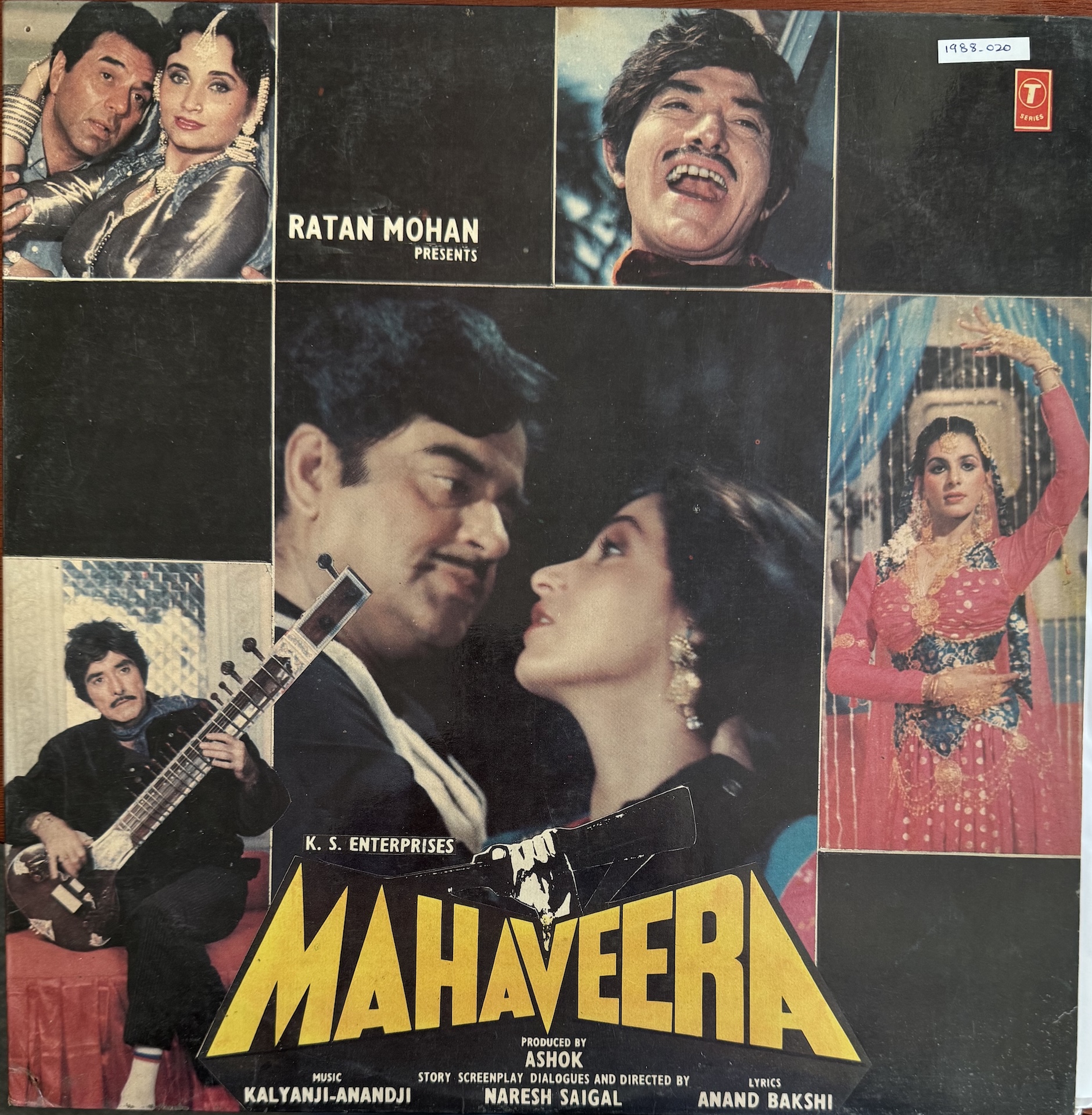 Mahaveera (महावीरा )