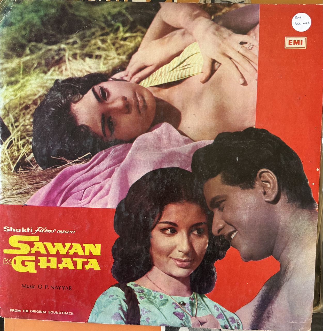सावन की घटा (Sawan Ki Ghata)