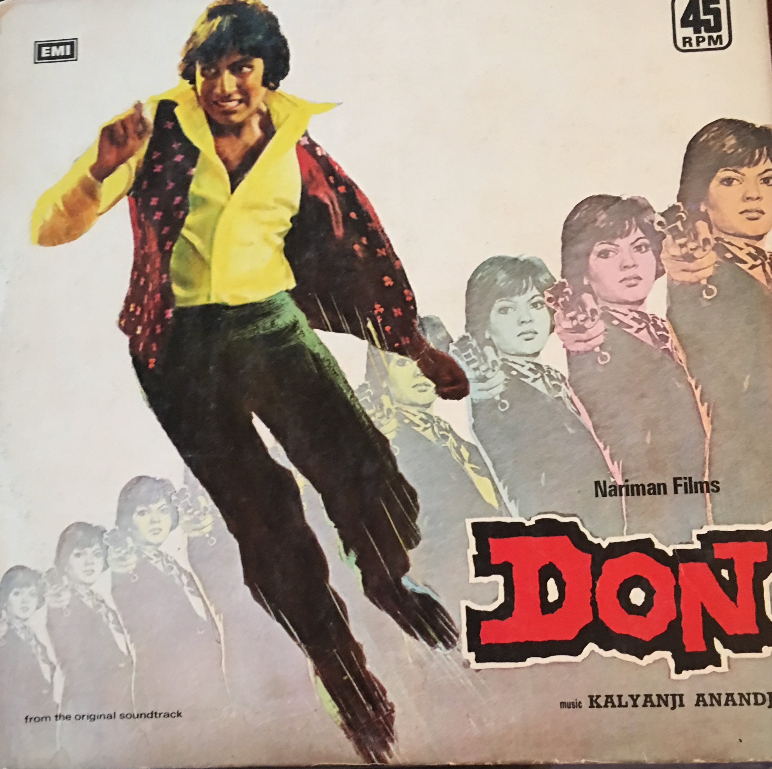 Don (डॉन)