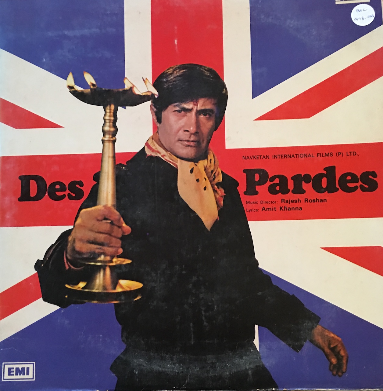 Des Pardes (देस परदेस)