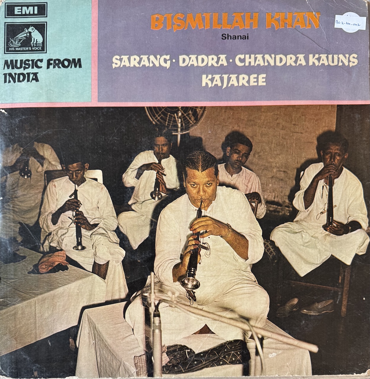 Bismillah Khan - Shehnai