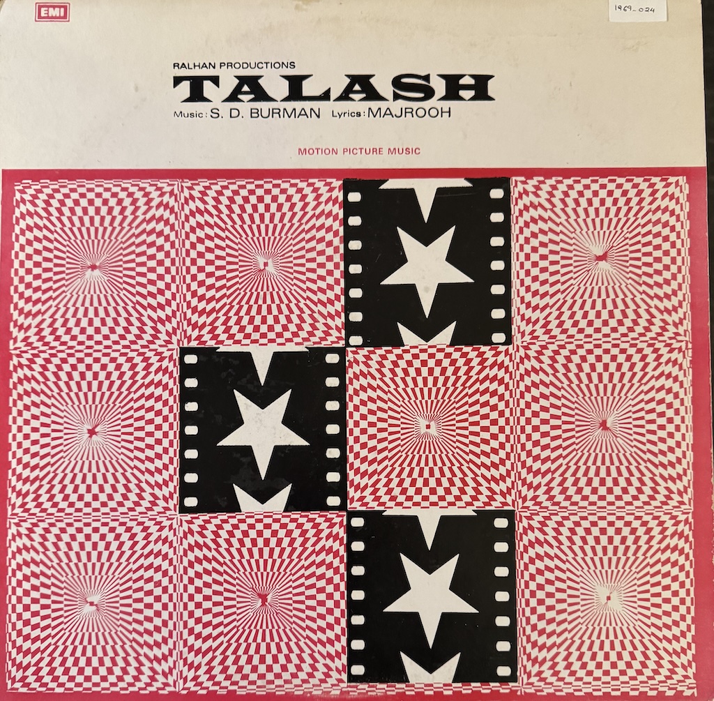 Talash (तलाश)