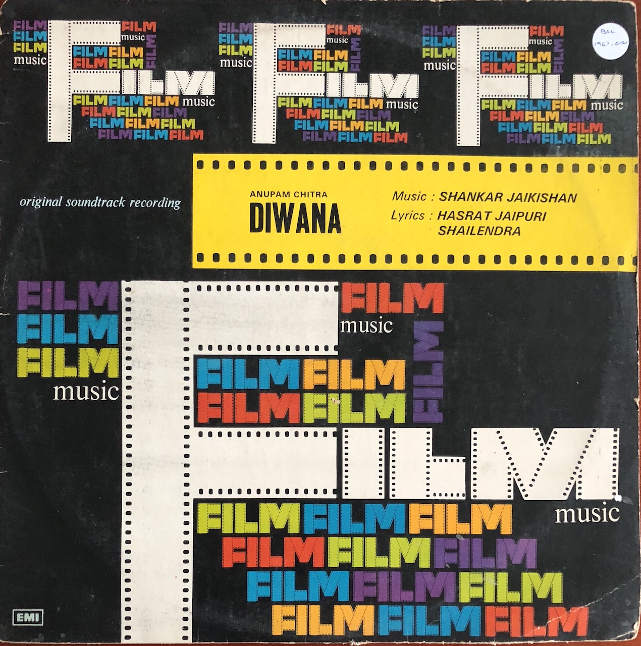 Diwana (दीवाना)