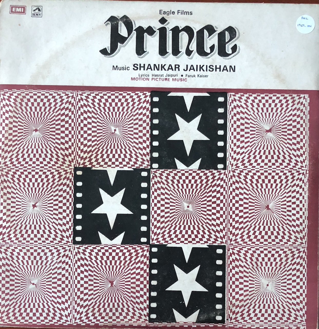 Prince (प्रिन्स)