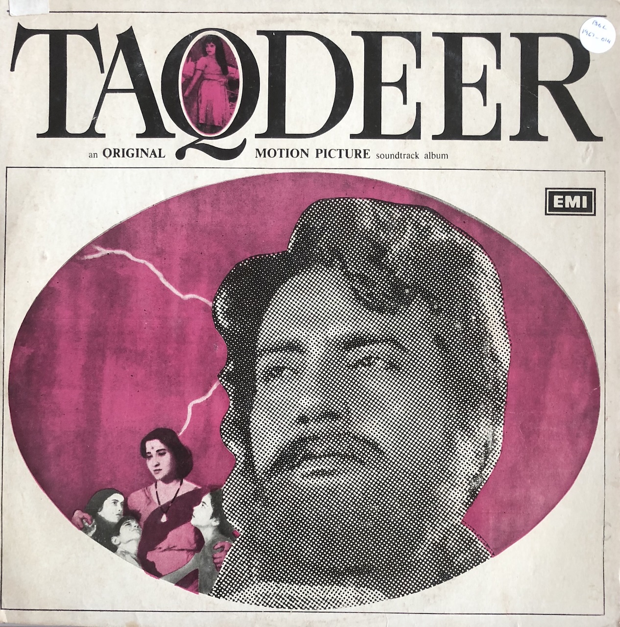 Taqdeer (तकदीर)
