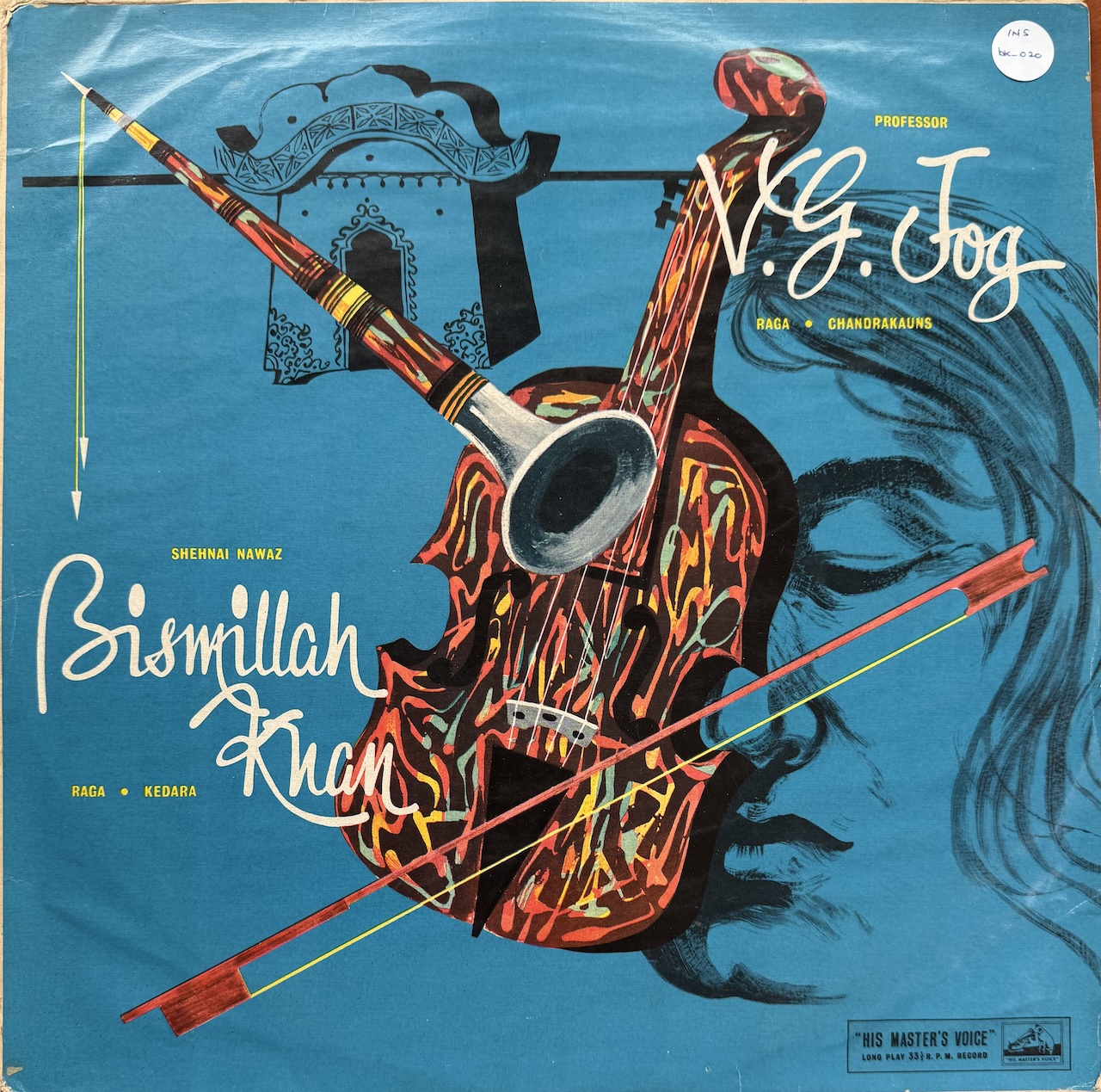 V. G. Jog and Bismillah Khan