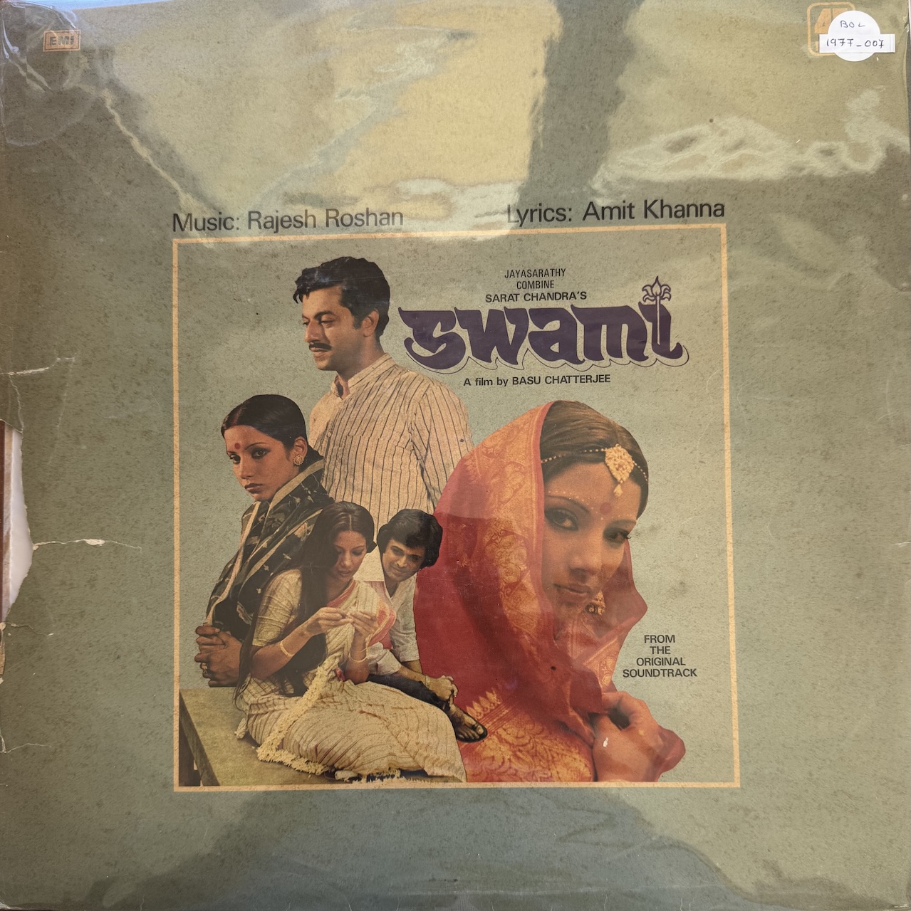 Swami (स्वामी)