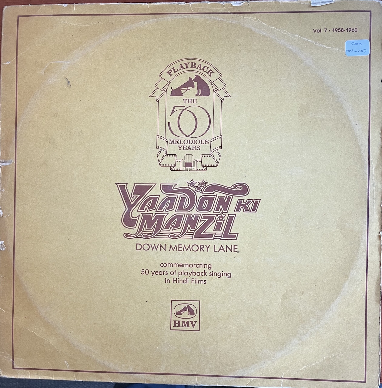 Yaadon Ki Manzil Vol. 07