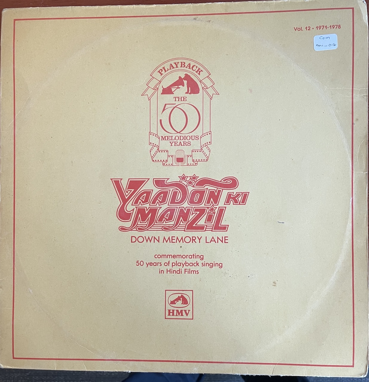 Yaadon Ki Manzil Vol. 12