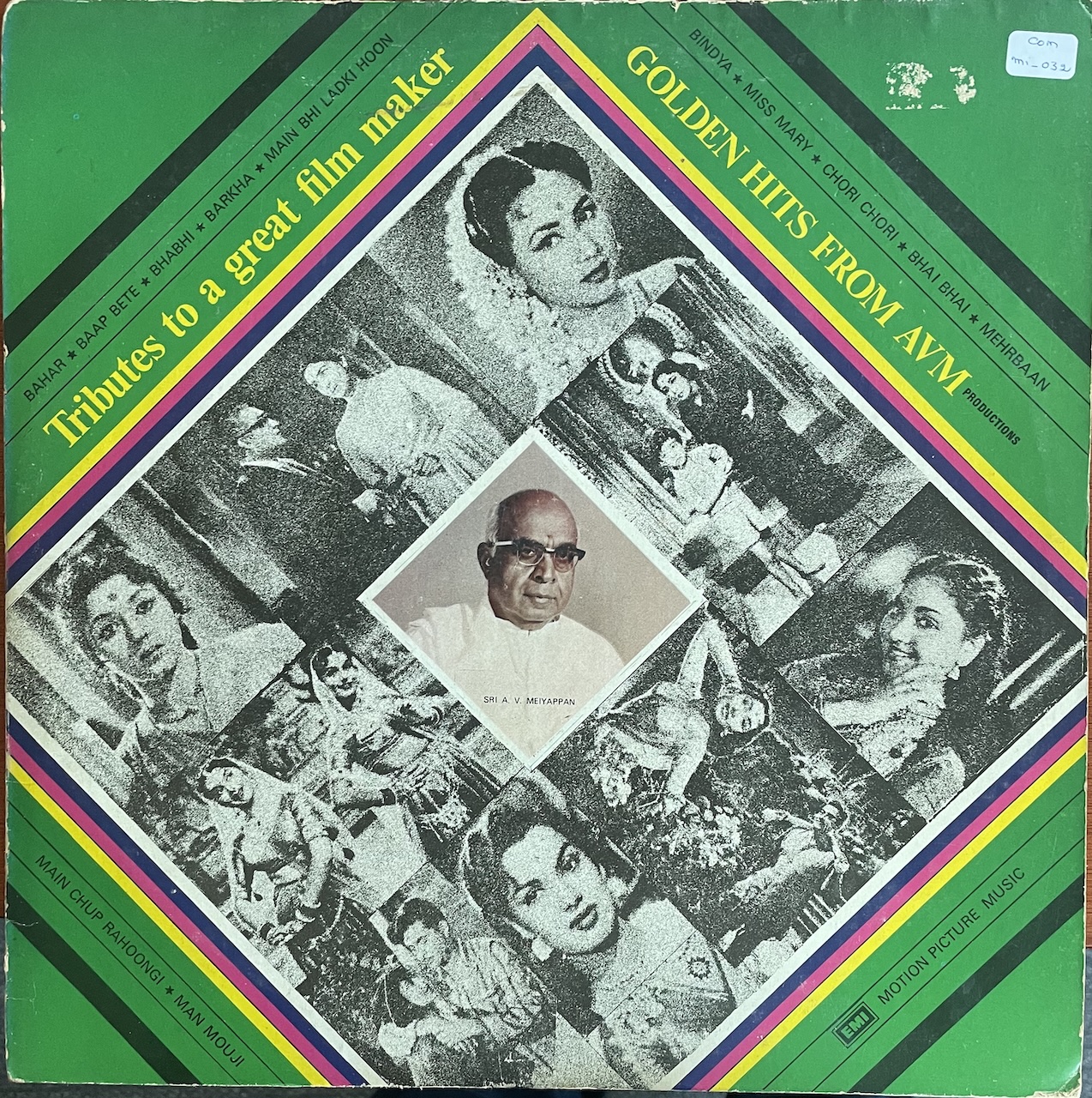 Tributes to a Great Film Maker - Golden Hits from AVM Productions