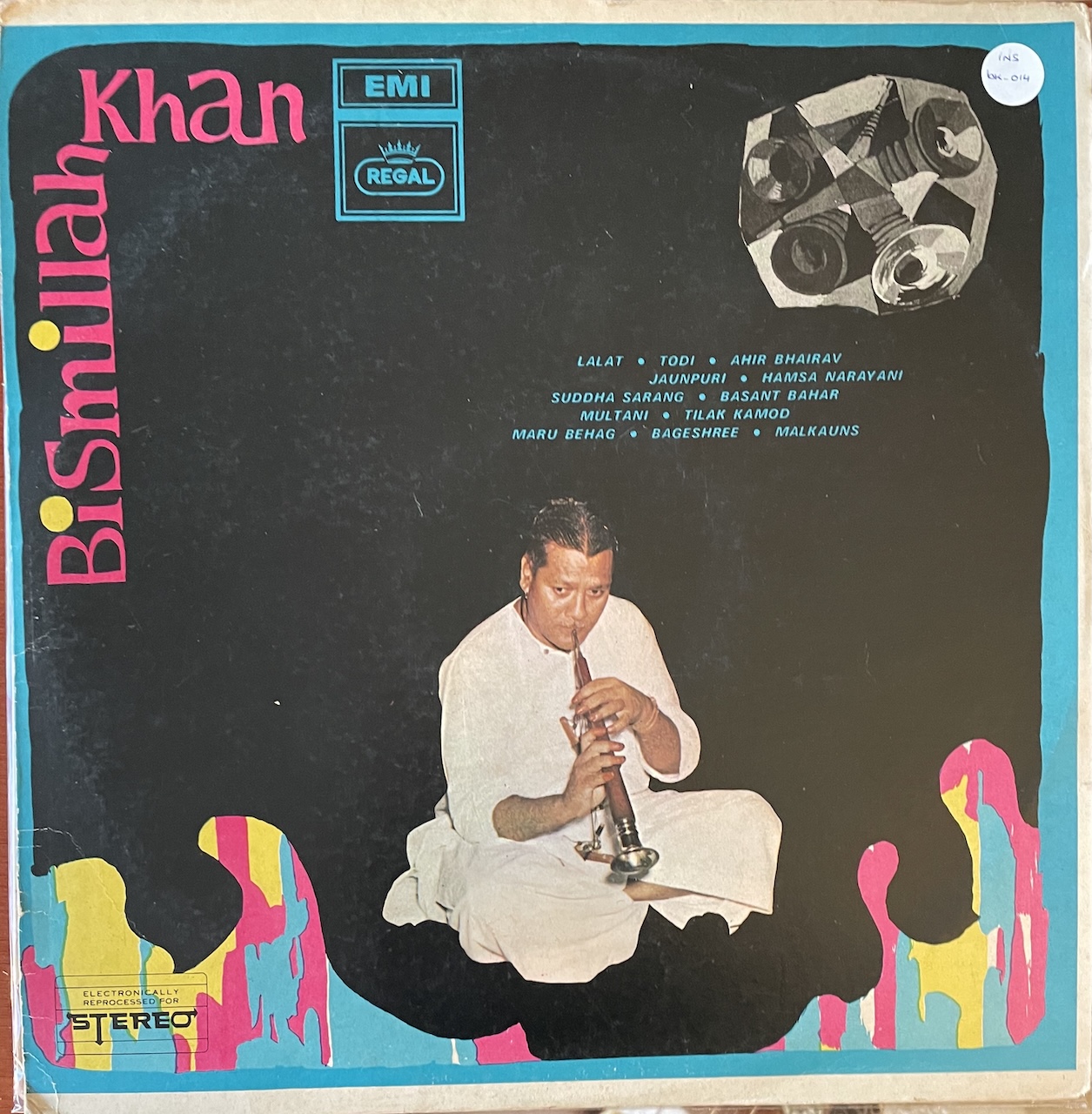 Bismillah khan