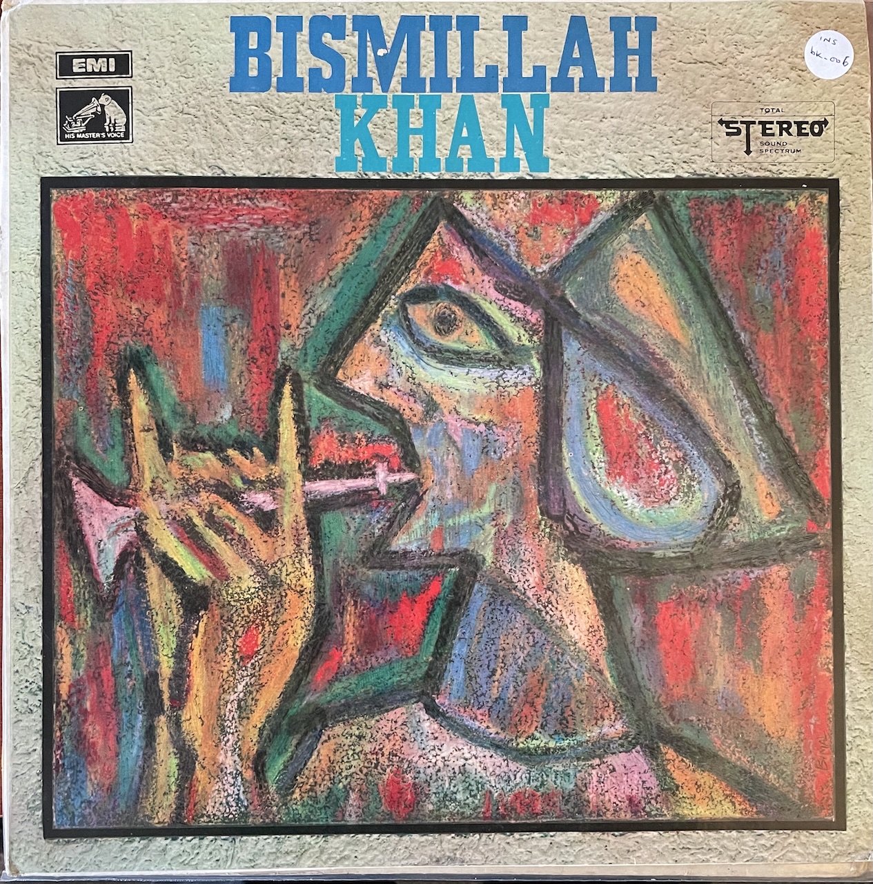 Bismillah Khan