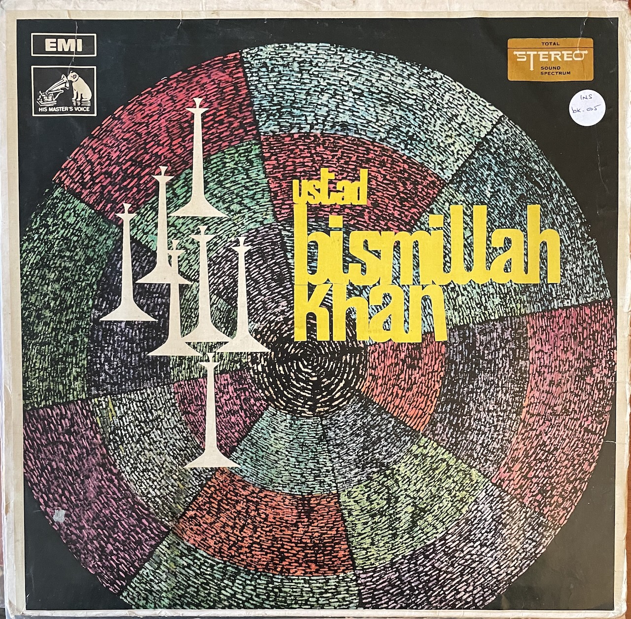 Ustad Bismillah Khan