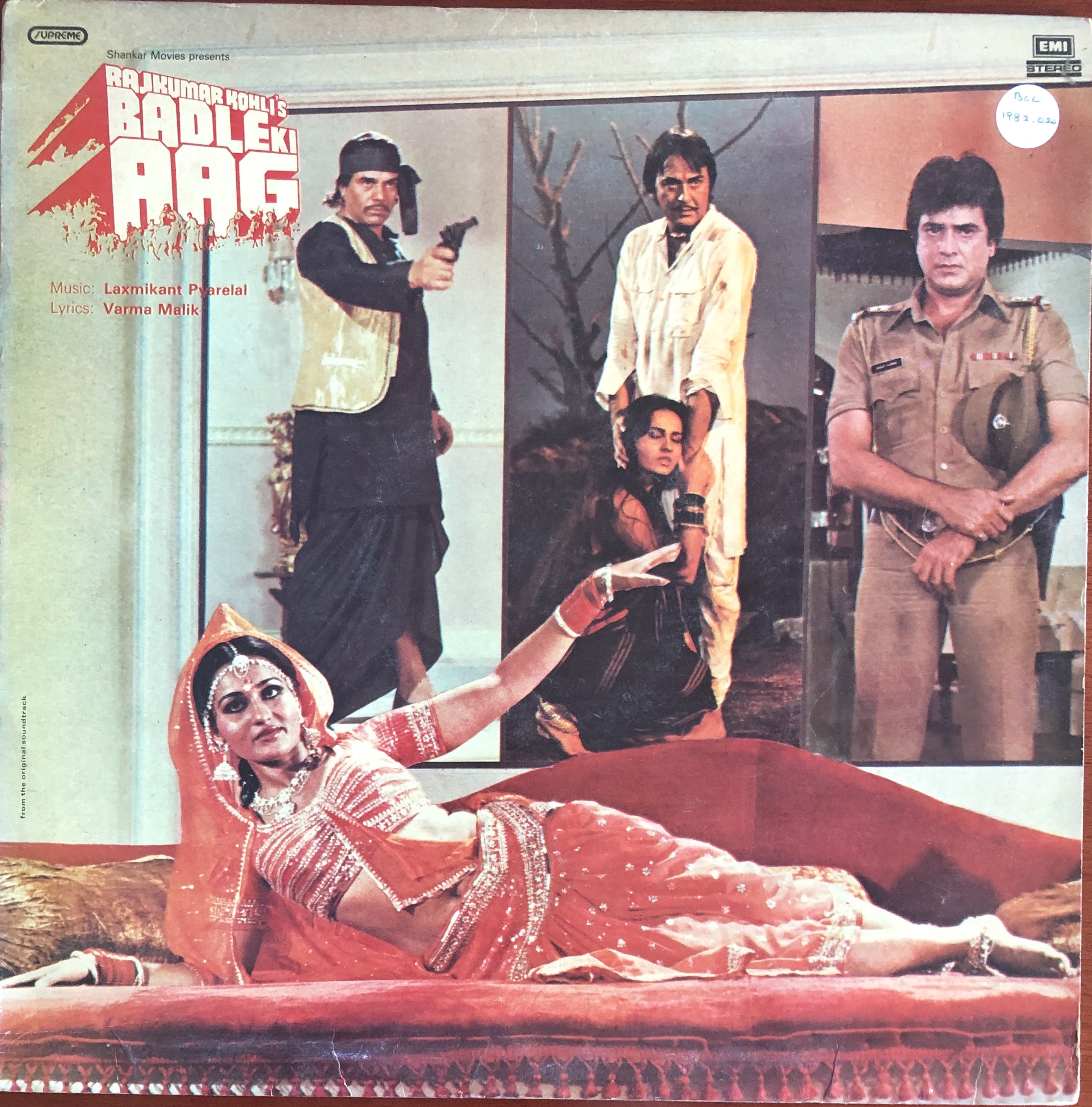 Badle Ki Aag (बदले की आग)