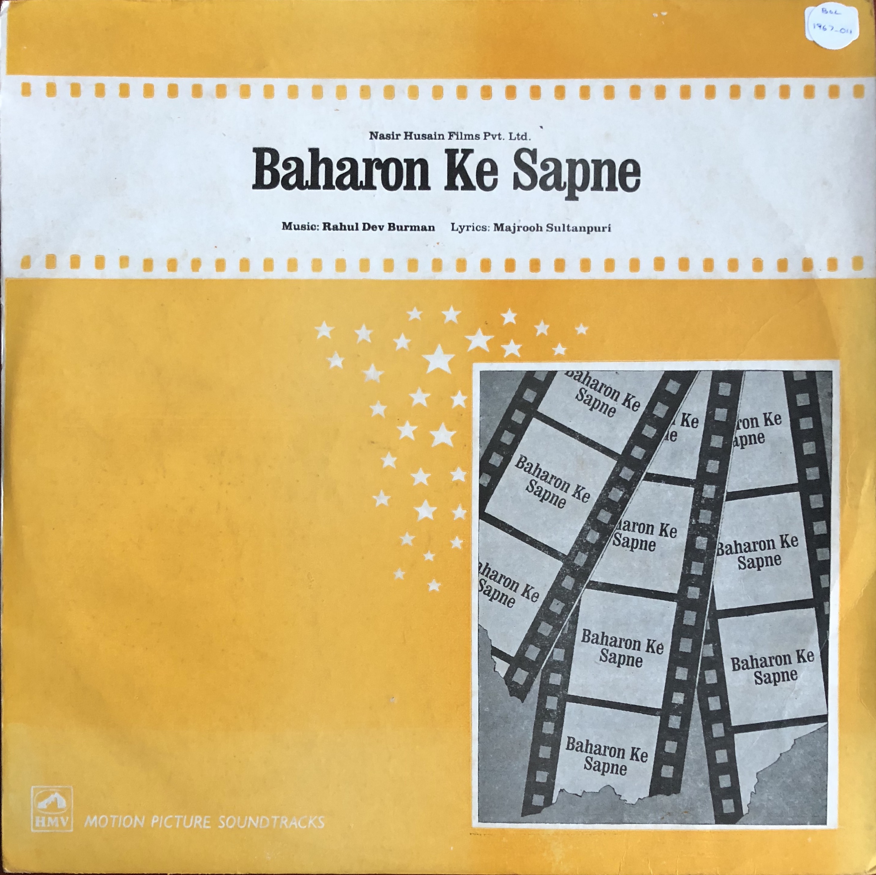 Baharon Ke Sapne (बहारों के सपने)