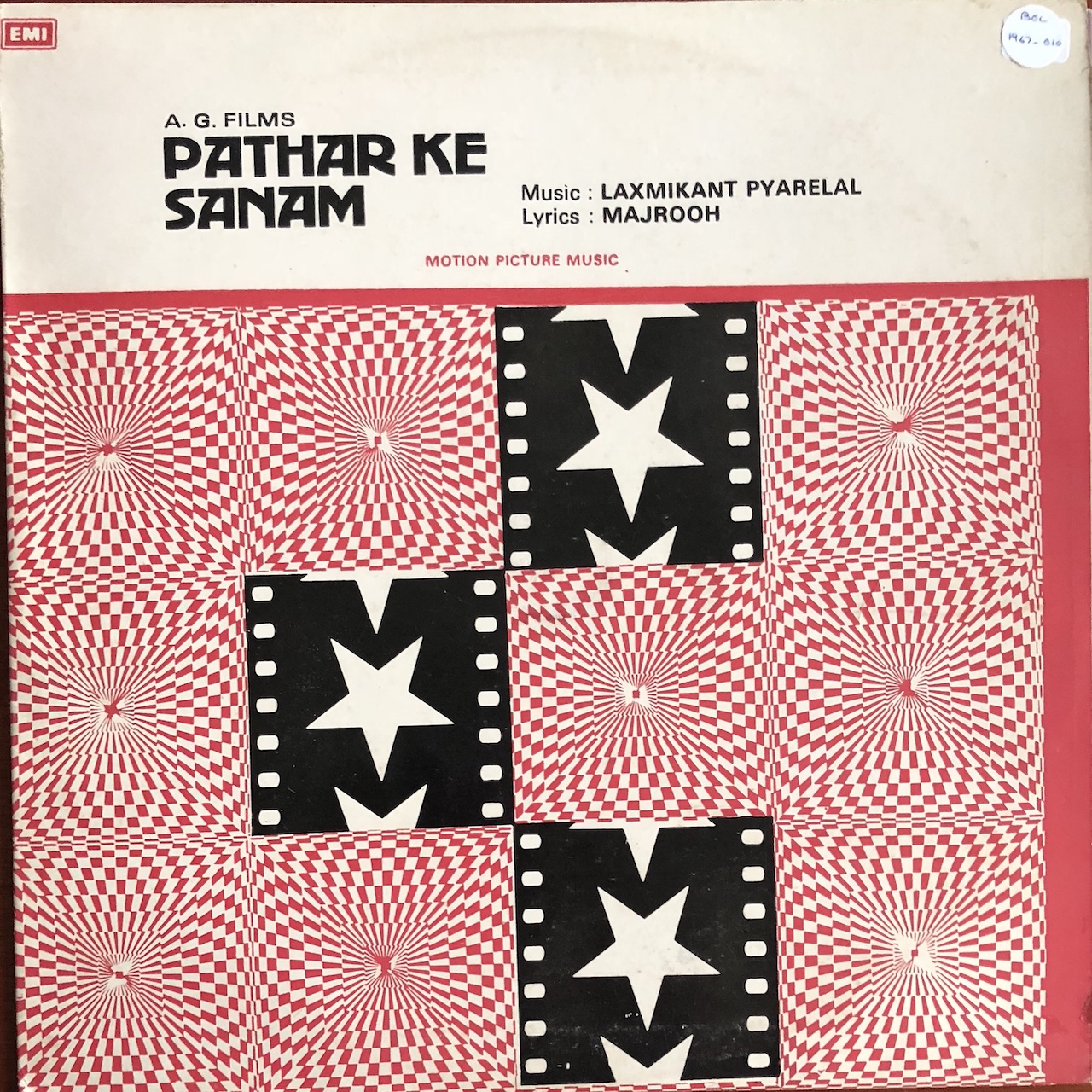 Patthar Ke Sanam (पत्थर के सनम)