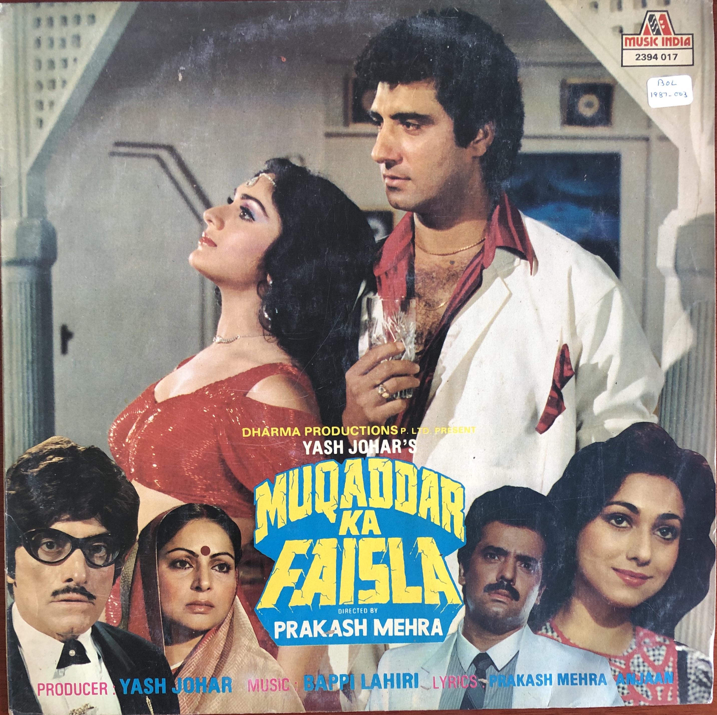 Muqaddar Ka Faisla (मुक्कदर का फैसला)