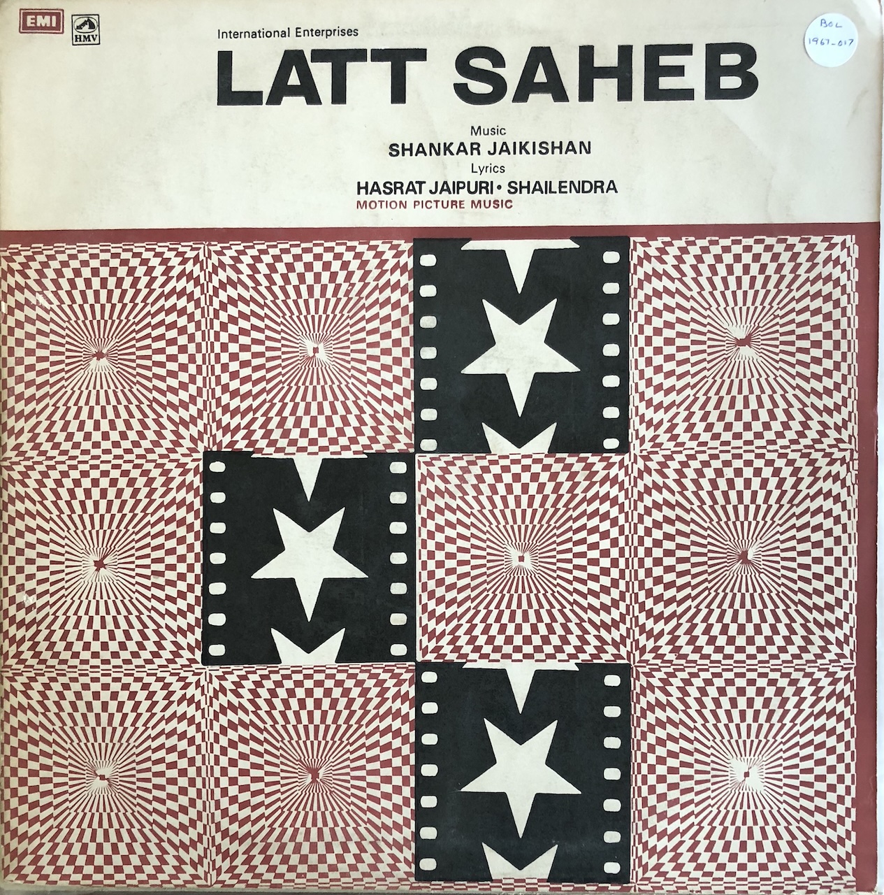 Latt Saheb (लट्ट साहिब)