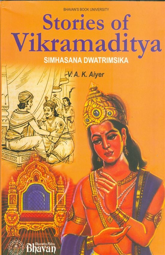 Stories Of Vikramaditya - Simhasana: 1