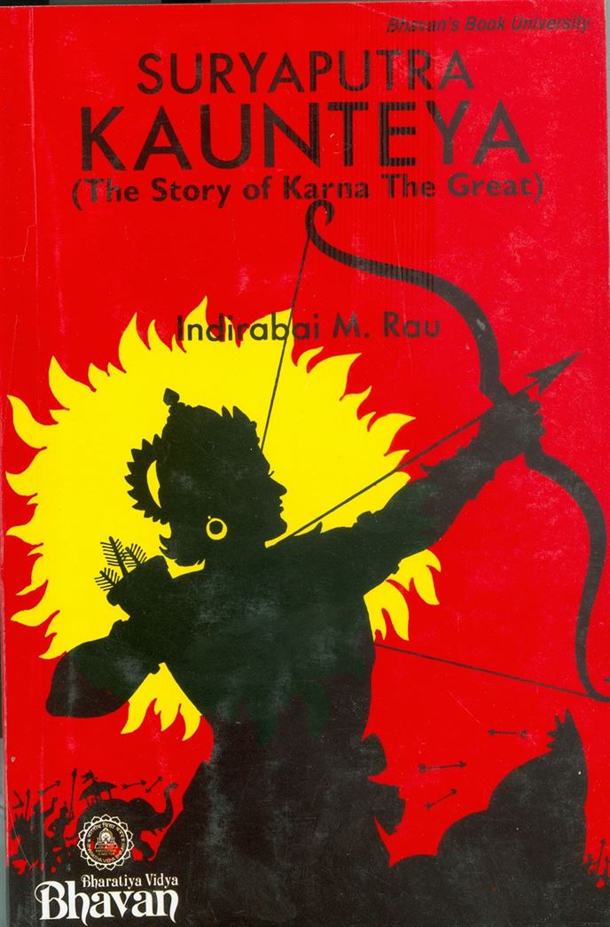 Suryaputra Kaunteya