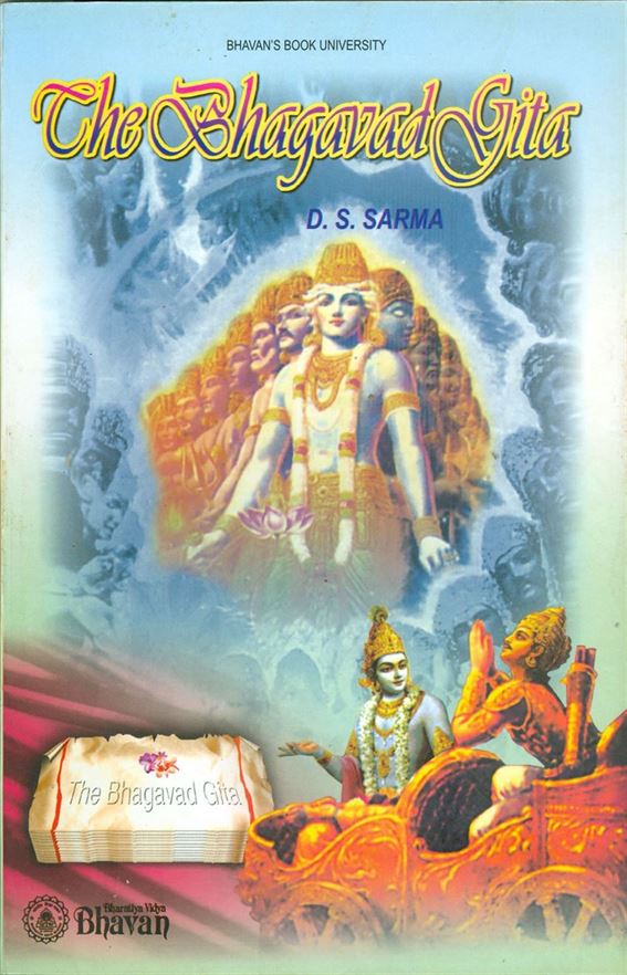 The Bhagvad Gita
