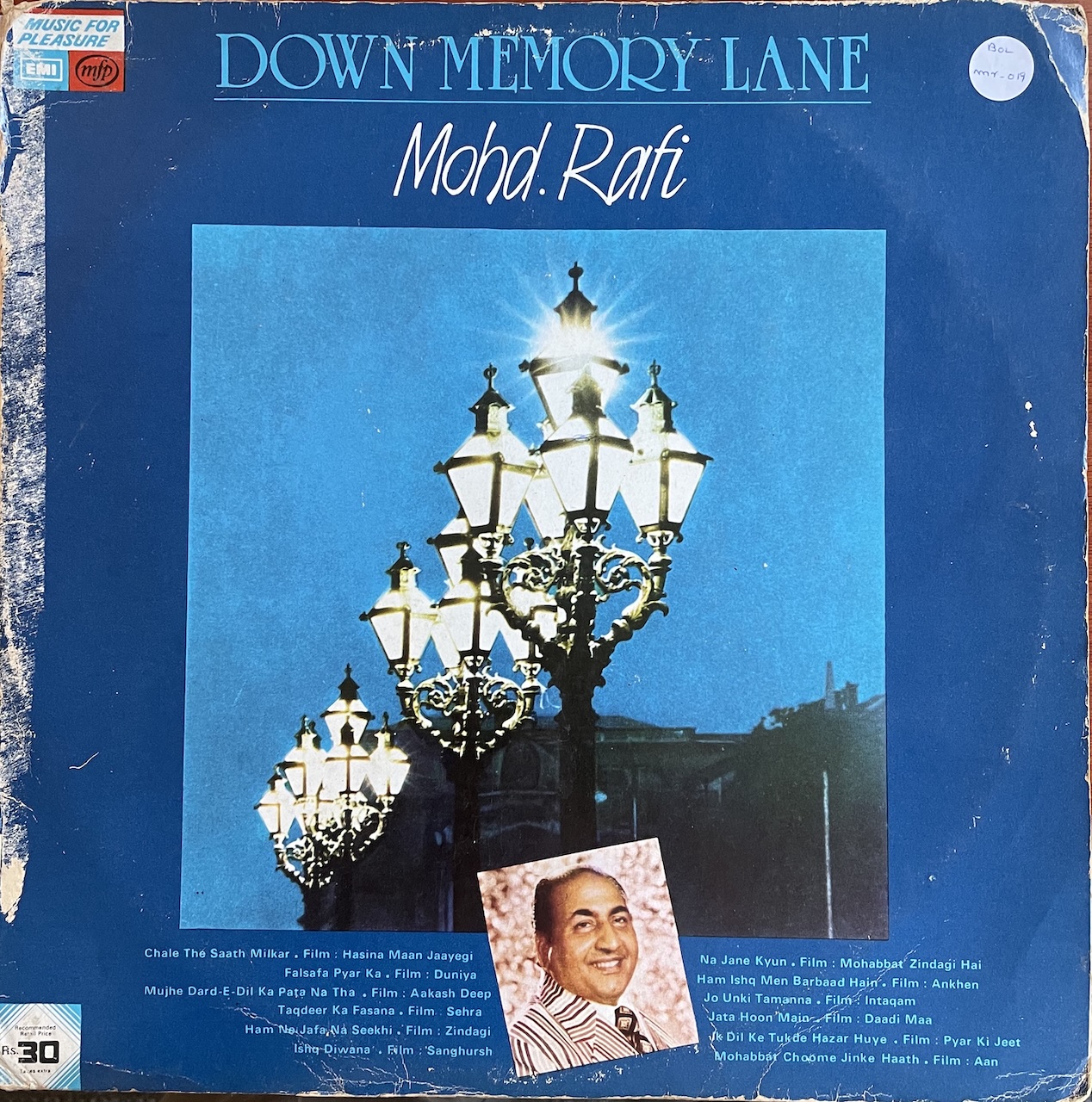 Down Memory Lane - Mohd. Rafi (यादों की गली - मोहम्मद रफ़ी)