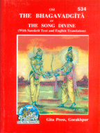 The Bhagvadgita Sanskrit Text English Translation Pocket Size