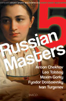 5 Indian Masters