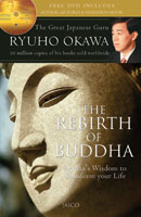 The Rebirth of Buddha (With DVD)