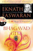 The Bhagavad Gita (With DVD)