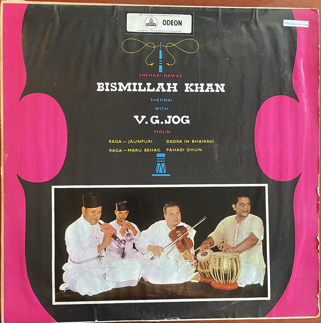 Ustad Bismillah Khan with Prof. V. G. Jog