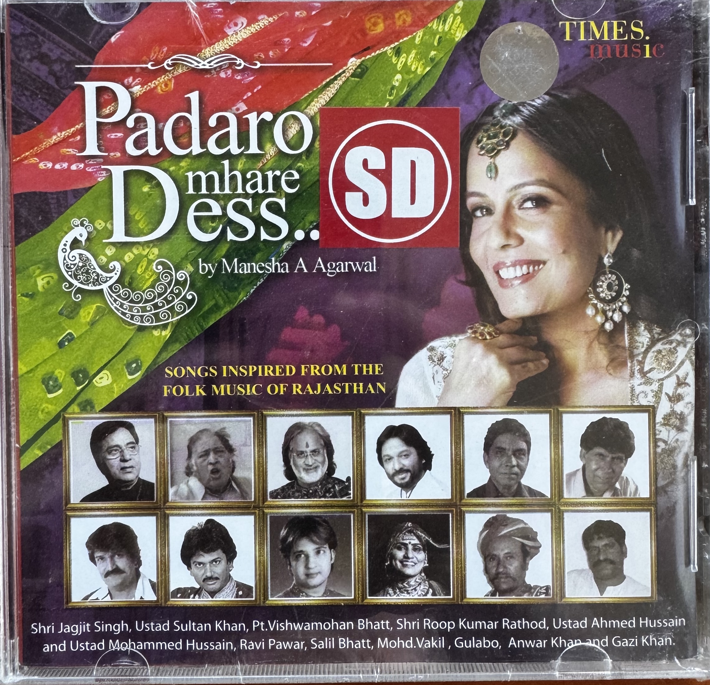 M02 - maa_001 - Padaro Mhare Dess