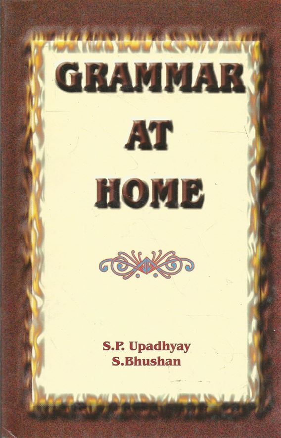 Grammar At Home