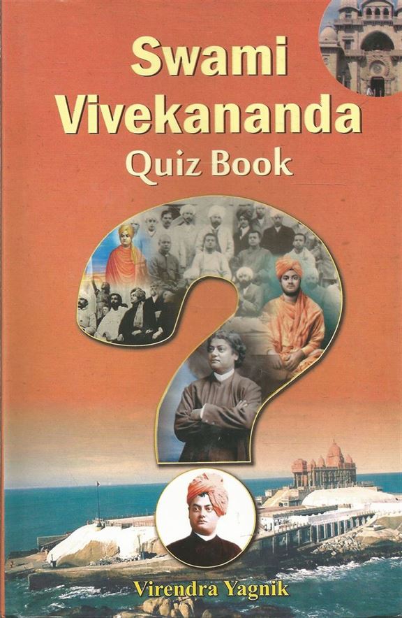 Swami Vivekananda Quiz Book