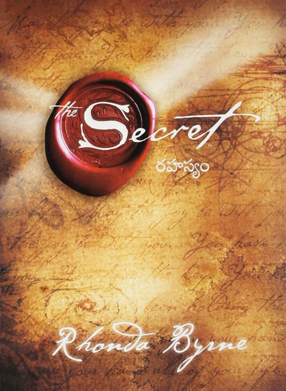 The Secret (రహస్యం)