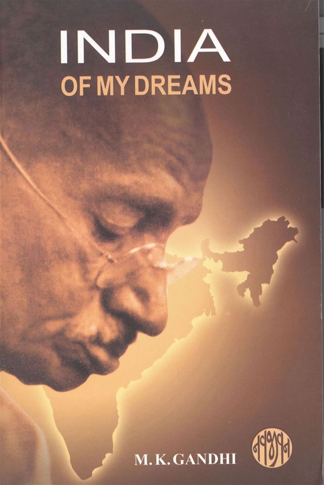 India Of My Dreams