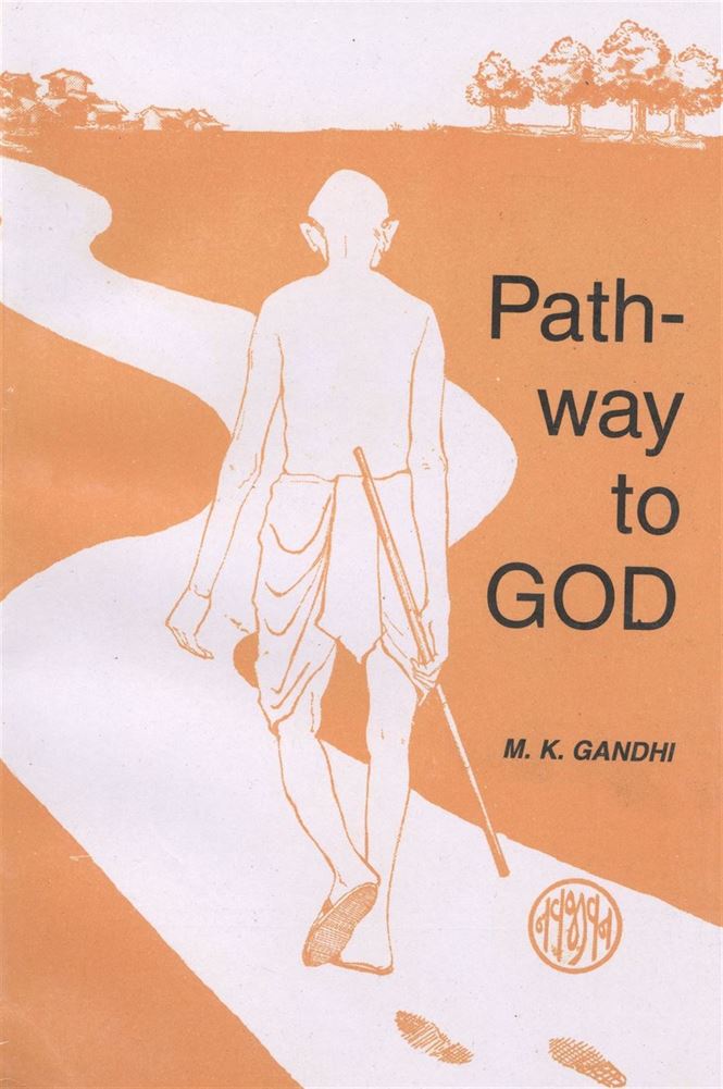 Path - way To God