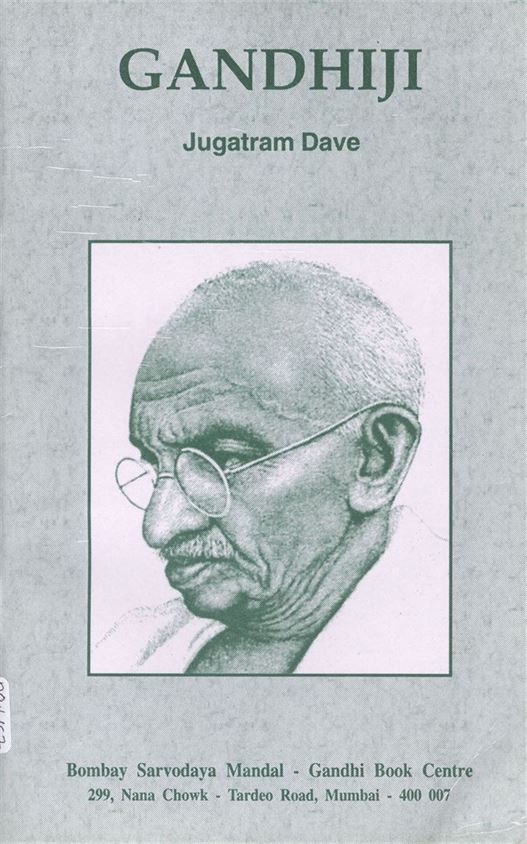 Gandhiji