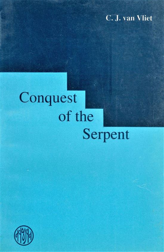 Conquest Of The Serpent