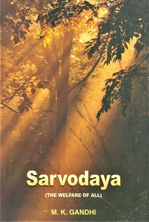 Sarvodaya