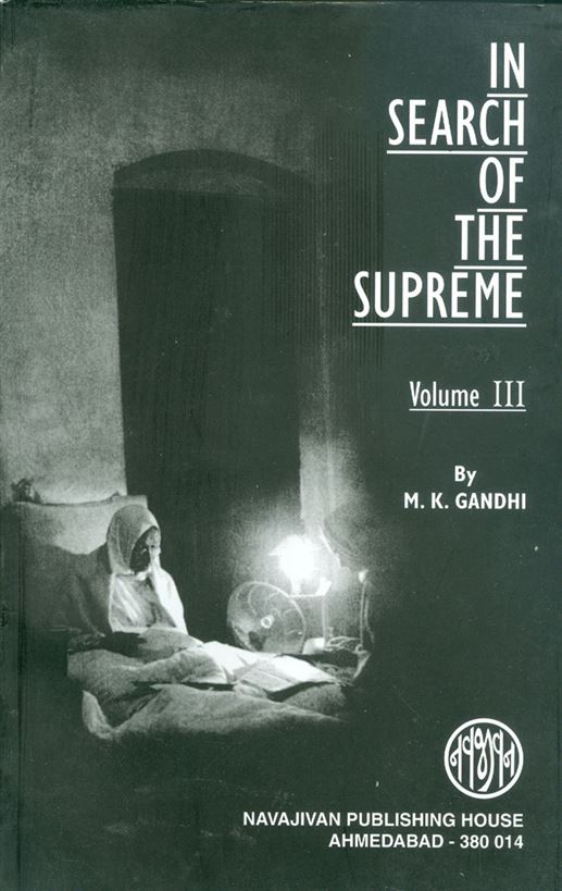In Search Of The Suprem: Part 1 - 3