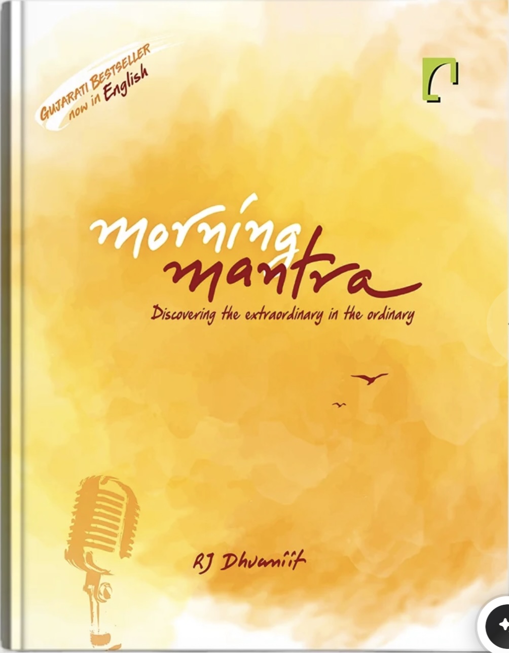 Morning Mantra (English)