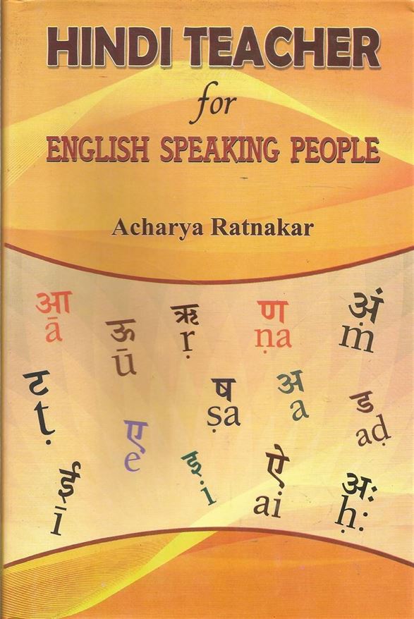 Hindi Teacher for English Speaking People