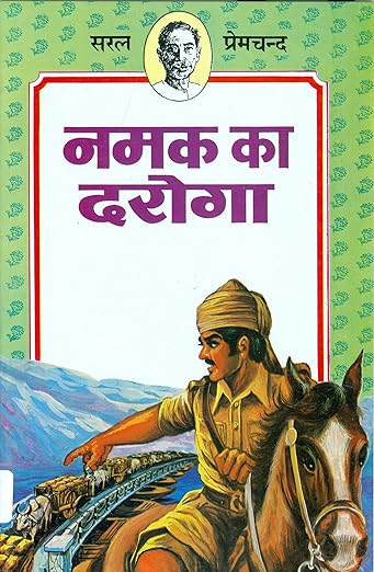 Namak Ka Daroga (Stories) by Premchand_Paperback