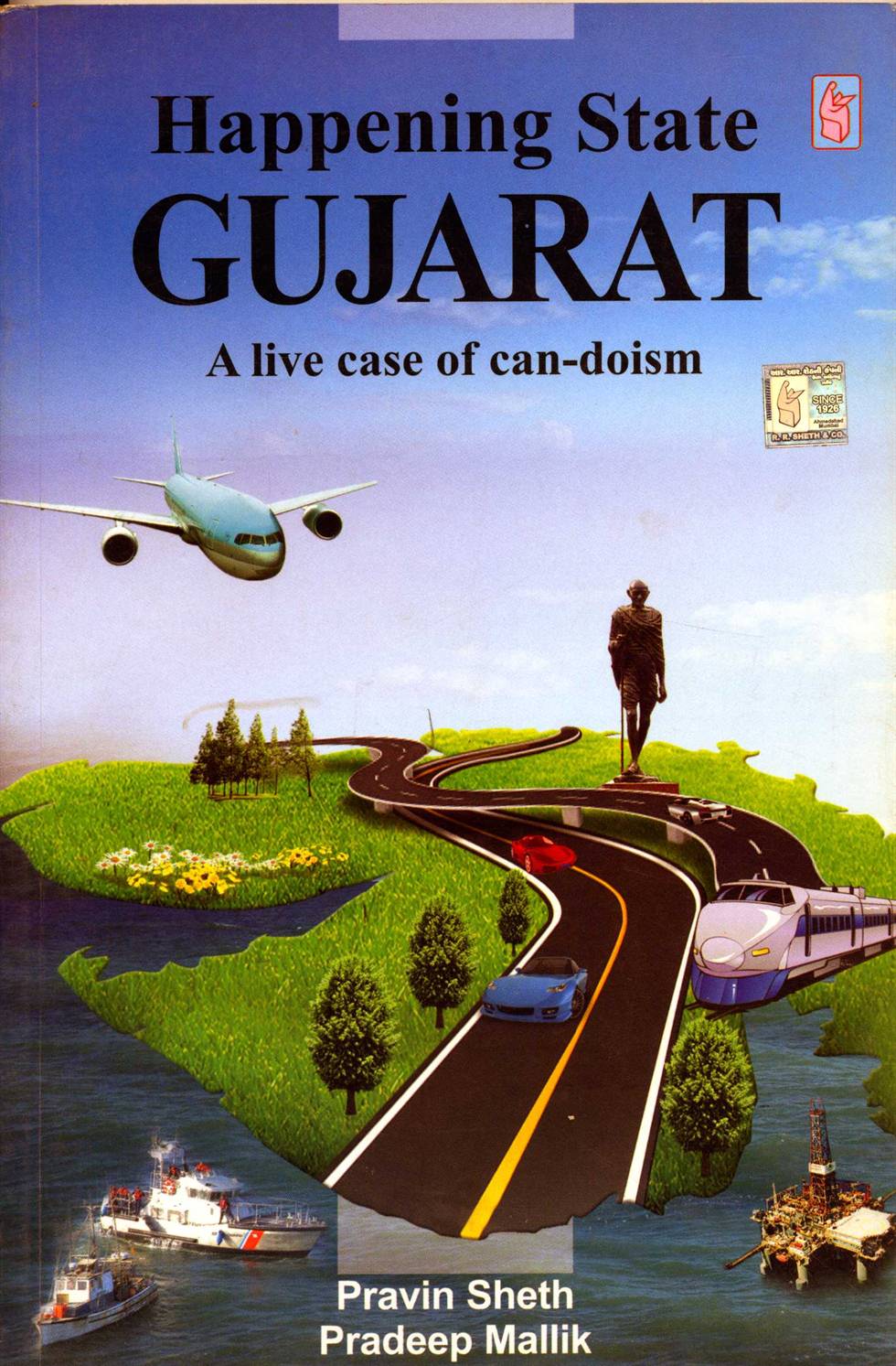 Happening State Gujarat ()